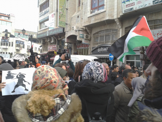 Bericht: Demonstration in Palästina gegen die "Sicherheitskooperation"