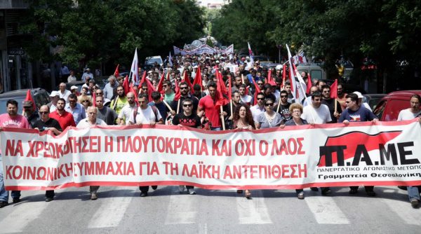 Generalstreik in Griechenland – Wie kann das Kapital geschlagen werden?
