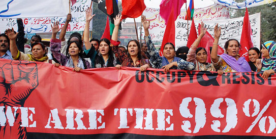 Occupy Lahore – Bewegung breitet sich aus!