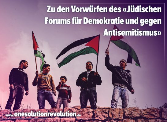 Unsere Solidarität mit Palästina war niemals antisemitisch, ist nicht antisemitisch und wird auch nie antisemitisch werden!