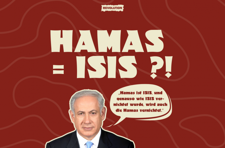 HAMAS = ISIS ?!
